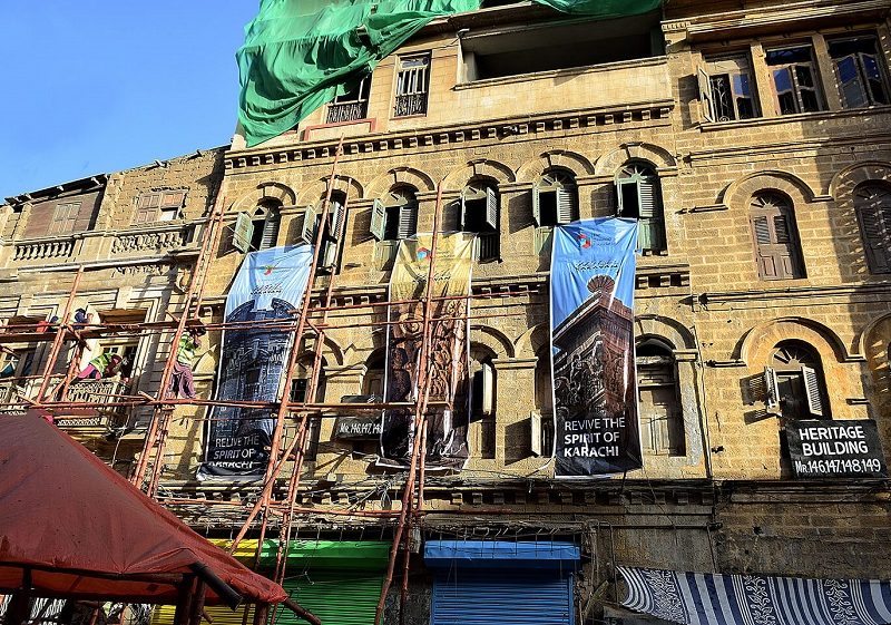 Dawood Foundation Supporting Ways to Provide Education in Pakistan